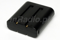 Akumulator AIC-206L do radiotelefonów ICOM